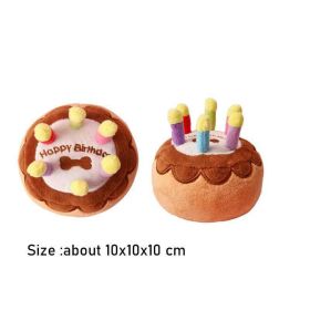 Dog plush toys; pets gnawing bones; sounding toys; teeth cleaning; fun birthday cakes; dog toys; dog gifts (Color: Hamburger)
