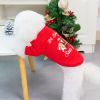 Christmas Pet Hoodie with Santa Claus Pattern – Dog