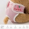 Washable Dog Diapers for Female & Male Dogs