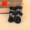 4 Pack Waterproof Dog Shoes with Anti-Slip Sole for Small to Large Pets